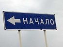 Роман Матіїшин фотография #10 (источник - https://vk.com/id56333362)