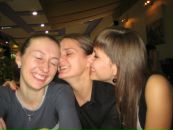 Вікторія Литовка фотография #25 (источник - https://vk.com/id42344904)