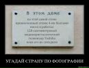 Макс Погорілий фотография #10 (источник - https://vk.com/id53004153)