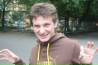 Фотография Бедного Ромы