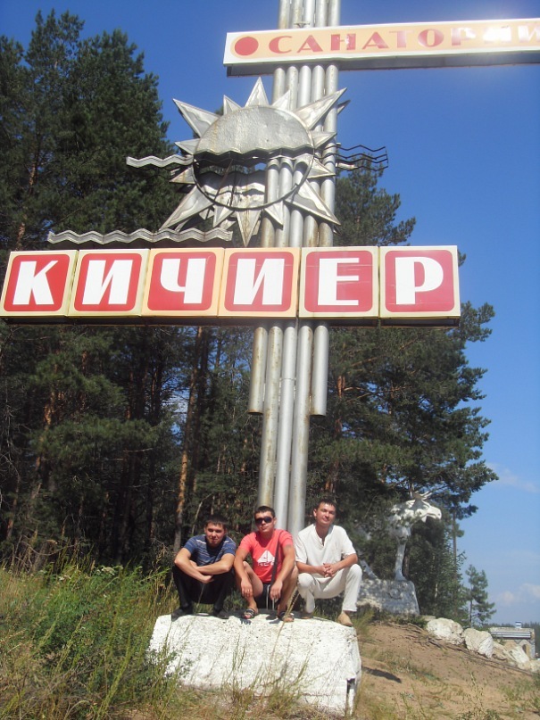 Ма В фотография #34