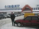 Ігор Добрянський фотография #48 (источник - https://vk.com/id153649820)