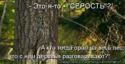 Фотография Бужинской Нины