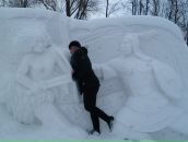 Фотография Терновой Дмитрий