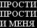 Сергій Філонов фотография #20 (источник - https://vk.com/id131698064)