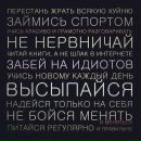 Фотография Уткиной Татьяны