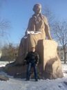 Саньок Парій фотография #4 (источник - https://vk.com/id23813942)