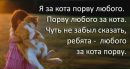 Фотография Гурьяновой Кати