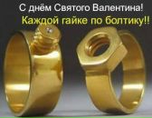 Фотография Гетманова Саныча