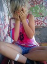 Іса Артемова фотография #25 (источник - https://vk.com/id204842845)