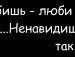 Вікуся Михальчук фотография #47 (источник - https://vk.com/id150740954)