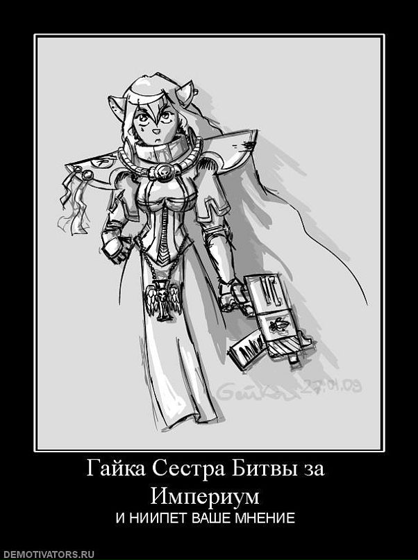 Стас Соболев фотография #25