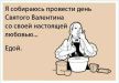  фотография #43