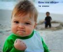 Наталя Колісник фотография #4 (источник - https://vk.com/id132761370)