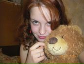 Фотография Борисовой Дарьи