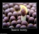 Фотография Сафаевой-Фатхрахмановой Гульнары