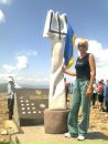Наталія Романюк-Рибак фотография #43 (источник - https://vk.com/id137654729)
