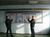 Артем Сінькевич фотография #26 (источник - https://vk.com/id117158755)