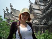 Фотография Shinkevich Tanya