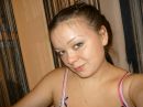 Фотография Шашиной Екатерины