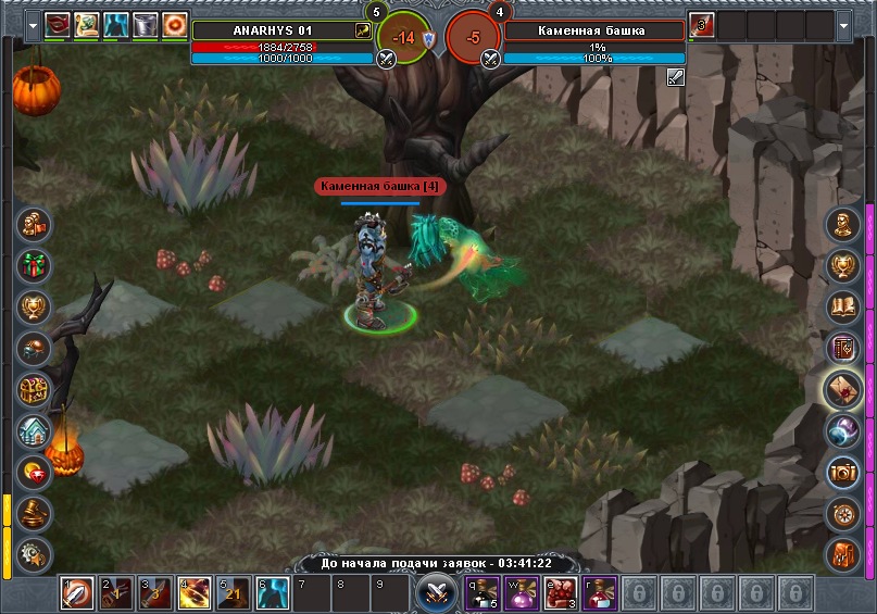 Коля Вася фотография #14