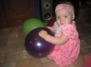 Фотография Иониной Елены