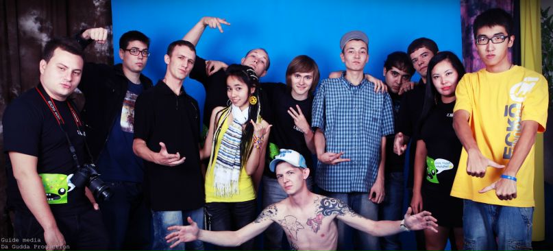 Guide Media фотография #25