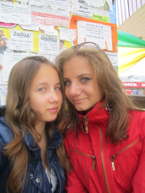 Лер@чк@ Тих@ньких фотография #47