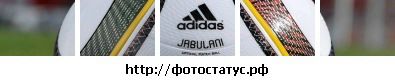 Віталя Вознюк фотография #17 (источник - https://vk.com/id62530668)