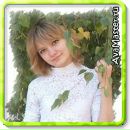 Вадім Мазур фотография #19 (источник - https://vk.com/id72005358)