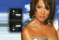 Алінонька Василишин фотография #2 (источник - https://vk.com/id78669770)