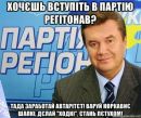 Ярослав Коваленко фотография #13 (источник - https://vk.com/id139338872)