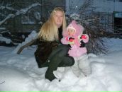 Фотография Васильевой Юлии