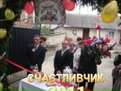 Віталік Заяць фотография #45 (источник - https://vk.com/id25533756)