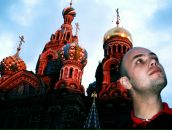 Фотография Александрова Игоря