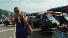 Фотография Вардар Анны