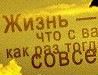 Андрій Карпало фотография #42 (источник - https://vk.com/id71956650)