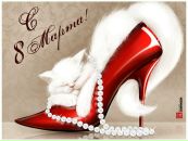 Фотография Бенделиани Юлии