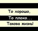 Фотография Писаря Александра