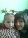 Наталі Василина ( чиж ) фотография #16 (источник - https://vk.com/id138276015)