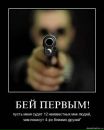 Петро Дідик фотография #29 (источник - https://vk.com/id111066831)