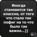 Фотография Михалицы Светланы