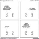 Фотография Андрейчевой Елены