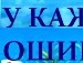 Віктор Лісовий фотография #12 (источник - https://vk.com/id84565534)
