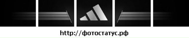 Ігор Романишин фотография #46 (источник - https://vk.com/id23956911)