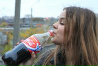 Фотография Виноградовой Екатерины