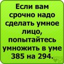 Світусік Лещишин фотография #46 (источник - https://vk.com/id124665173)