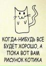 Фотография Васечкина Артура