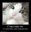Фотография Зубаиров Реваль
