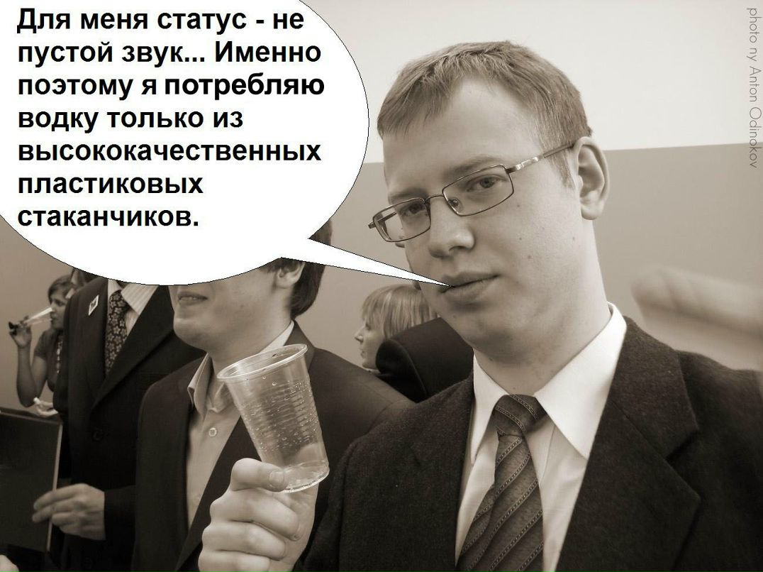 Илья Колбин фотография #47